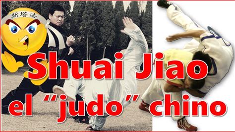 Shuai Jiao Kung Fu Grappling Arte Marcial Cuerpo A Cuerpo Judo Chino