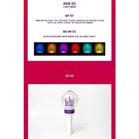 Gi Dle G Idle Official Goods Light Stick Free Track Ebay
