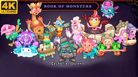 Celestial Island All Monster Sounds And Animations My Singing Monsters 4k Youtube