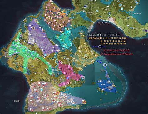 World Map Guide Genshin Impact Official Community Images