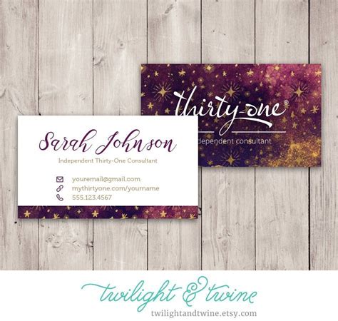 Minimum 100 cards per order. Thirty One Business Card | Galaxy Style | PRINTED CARDS ...