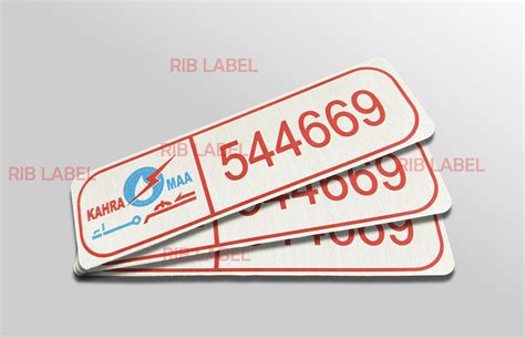35 Serial Number Barcode Label Labels 2021