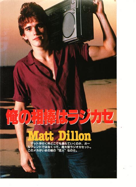 Matt Dillon Teen Magazine Pinup Red Shirt Stero Teen Stars Forever Pinups