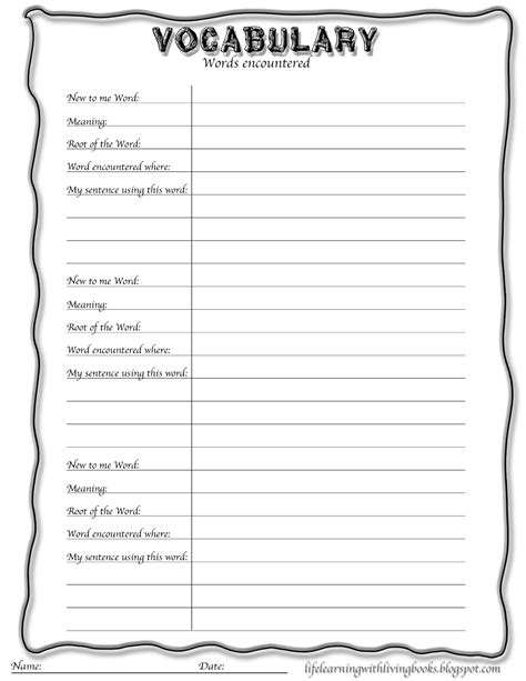 12 Best Images Of New Vocabulary Word Worksheet 2nd Grade Compound