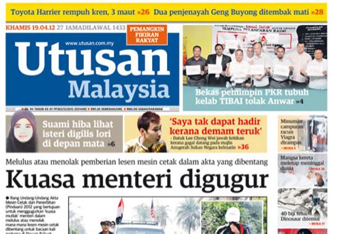 Akhbar malaysia brings to your device the latest local and international news both in malay, english and chinese language on different news segments such as politics. DUNIA PUANSTOBERI: Berita Kemalangan Rakan Seofis
