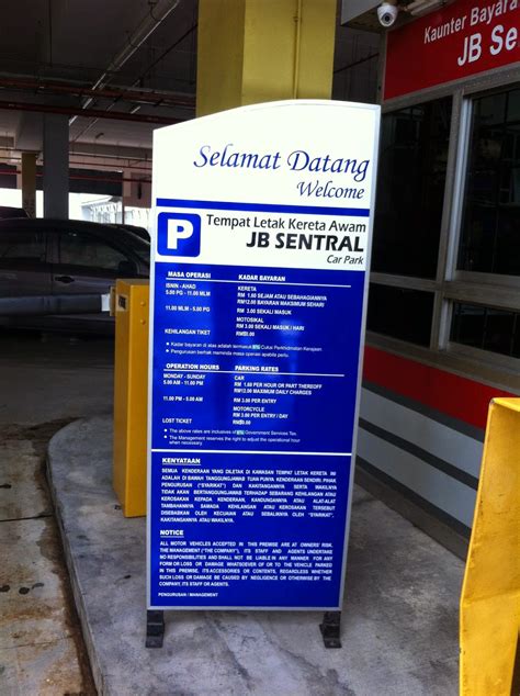 If you plan to park at klia 2 for a first timer, make sure you remember where you park it the parking space a bit confusing but the rate is not cheap. Our Journey : Johor Johor Bahru - JB Sentral Car Park