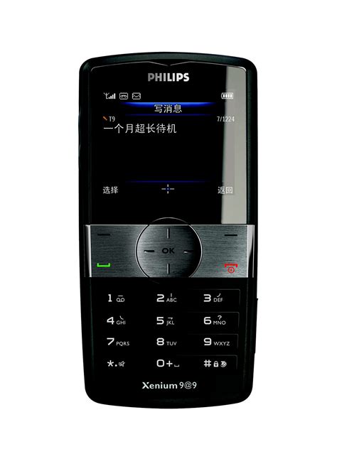 Xenium Mobile Phone Ct9a9wblk40 Philips