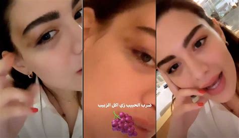 ظهرت روان بن حسين، الفاشينيستا الكويتية، في مقطع فيديو في أول ظهور لها منذ وفاة والدتها بعد صراع طويل مع المرض، وهي لم تتمالك نفسها من الدموع عقب حديثها عن والدتها قائله لم استطيع أن أودعها واحضنها لمرة ثانية، لم استطيع أن أغادر السرير من هول الصدمة. شاهد.. روان بن حسين تظهر بكدمات على وجهها: "زوجي ضربني ...