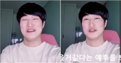 Liity facebookiin ja pidä yhteyttä käyttäjän 유정호 ja muiden tuttujesi kanssa. 유정호 극단적 선택 시도 전 올렸던 소름 돋는 유언 발언 영상 ...