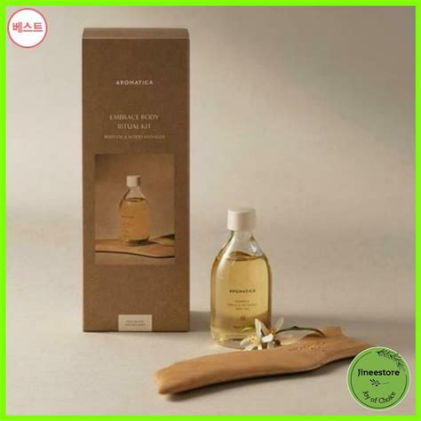 Aromatica Aroma Therapy Body Oil 100 Ml With Massager Select One From 2 Types Shopee
