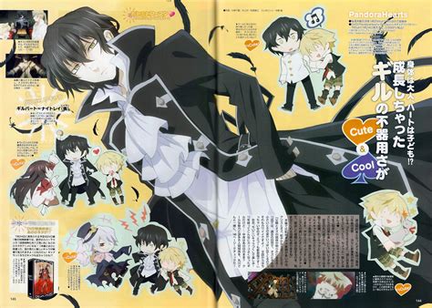 Gilbert Nightray Pandora Hearts Image By Xebec 31622 Zerochan