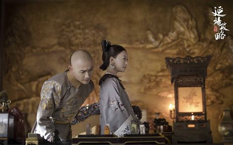 延禧攻略 / yan xi gong lue. Sex and the (Forbidden) City: How "Yanxi Palace" Becomes ...