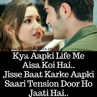 I hope you like this post । अगर आपको whatsapp status in hindi पसन्द आये होतो इन्हें like करिए और अपने dosto के साथ share करे। cute status | cute status in hindi | cute status for ...