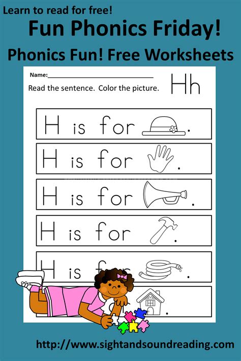 Phonics involves learning the sounds of english letters or a group of letters, and blending them together to pronounce and read english words. Free Phonics Friday: The Letter Hh