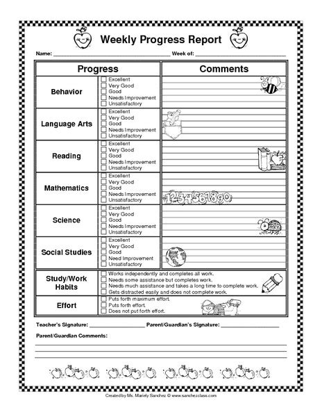 Weekly Progress Reports Printables Template For Pre K 6th Grade