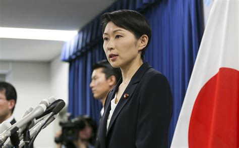 Scandal Hits New Japan Industry Minister After Staff Visit