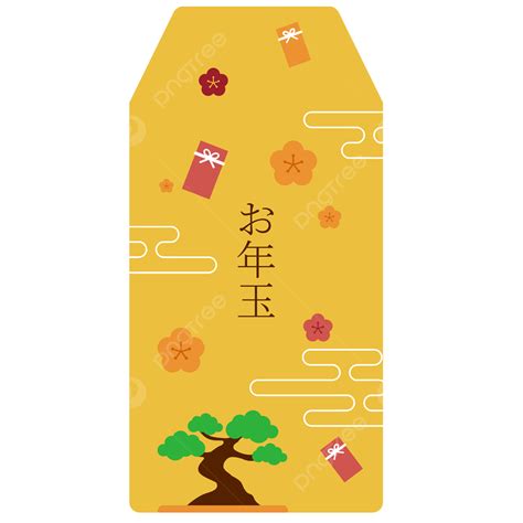 Japanese New Year Hd Transparent Yellow Cover Japanese New Year Money