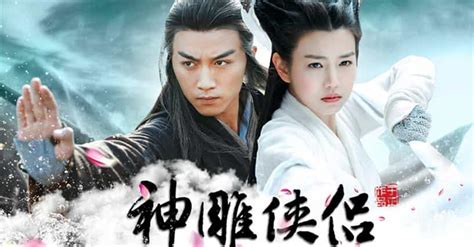 The Best Wuxia Tv Shows Ranked By Fans Of Wuxia Dramas