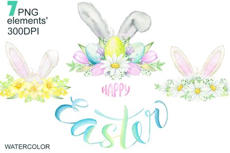 Watercolor Easter Bunny Ears Clipart By Nlia2020 Thehungryjpeg