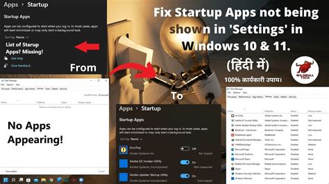 Fix Startup Apps Not Showing In Settings Windows 10 And 11 Solution In Hindi Youtube