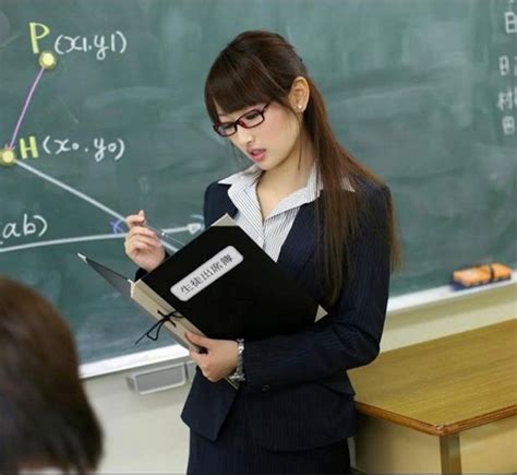 The Smutty Professor Japanese Pornstar On Babe Maths Textbook Cover