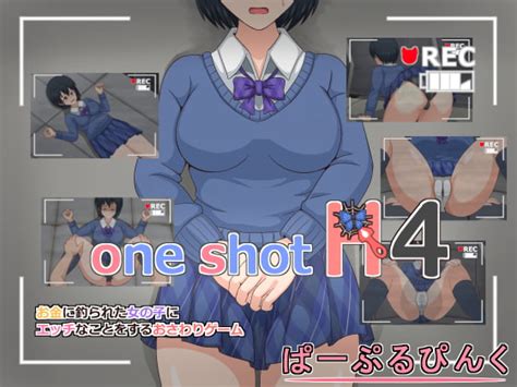 One Shot H4 ぱーぷるぴんく Dlsite 同人 R18
