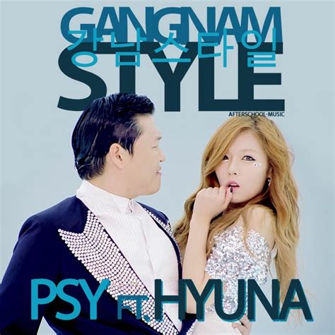 Vinyl Radio Psy Ft Hyuna Gangnam Style 2012