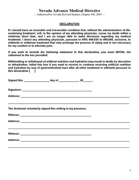 Nevada Medical Power Of Attorney Fillable Pdf Free Printable Legal