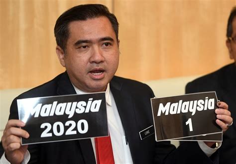 The governing body responsible for the regulation and administration. JPJ Releases "Malaysia" Car Number Plates! | TallyPress