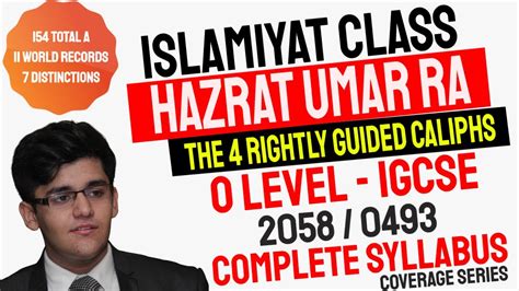 The 4 Caliphs Khalifas Hazrat Umar RA O Level Islamiyat 2058