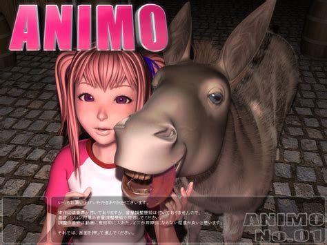Yoshino Momiji Animo Series Animo No 01 1girl 3d Donkey Game