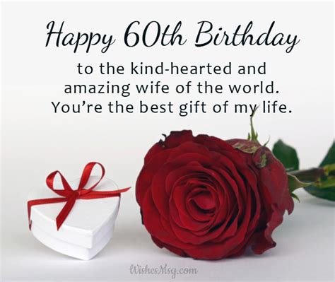 60th Birthday Wishes For Wife