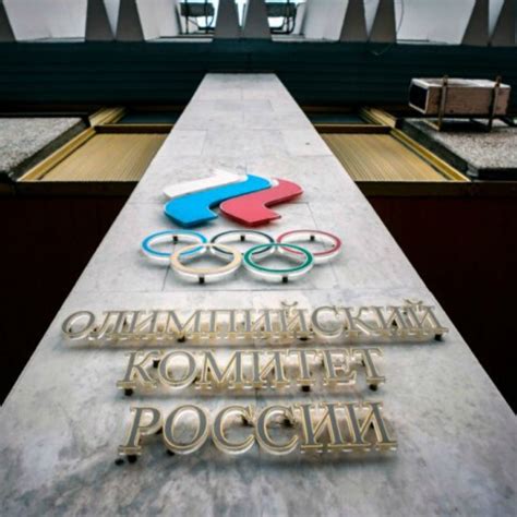 Olimpiadi tokyo 2021, ultime notizie: Olimpiadi di Tokyo 2020: Russia esclusa causa doping ...