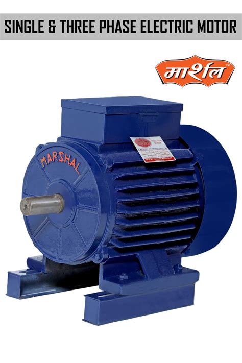 Three Phase Electric Motor