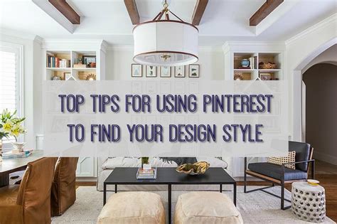 Using Pinterest To Find Your Design Style Sumptuous Living