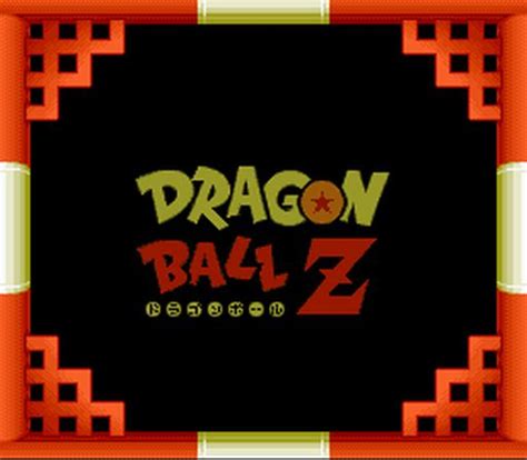 Dragon ball z 3 ultime menace (f) dragon ball z rpg: Dragon Ball Z - Hyper Dimension (Japan) ROM