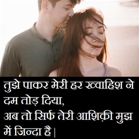 Long distance relationship quotes distance means so little when someone means so much. {101+} Long Distance Relationship Images In Hindi With Quotes