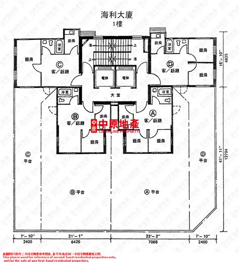 尖沙咀廣東道33號中港城地下1號舖 g/f：營業廳及5g體驗 ug/f：企業客戶服務中心，產品體驗及privilege club專櫃 (此門市不設八達通繳費服務). 中原數據 - 香港仔/鴨脷洲 海利大廈 的平面圖