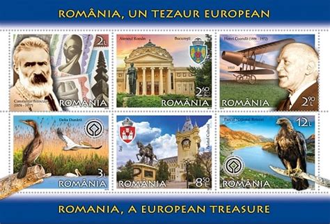 Romania A European Treasure Stamp Issue Phila Mirror
