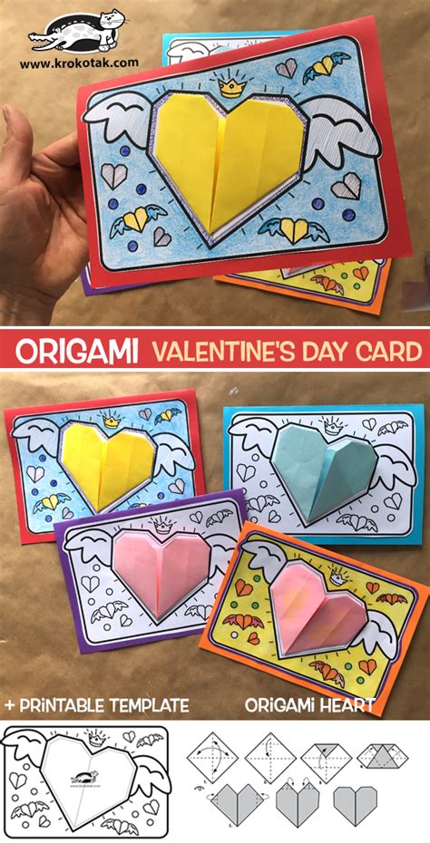Krokotak Origami Valentines Day Card