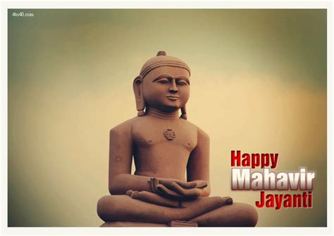 It takes place in march or april, as per the gregorian calendar. Lord Mahavir Ji - God Pictures
