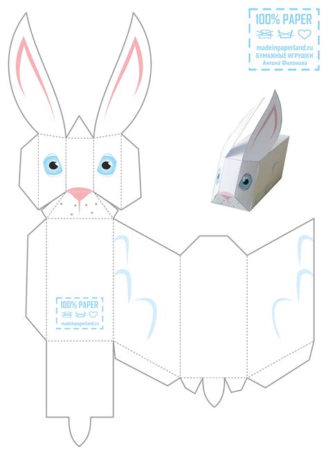 Hare Paper Model Free Printable Paper Models By Anton Filonov