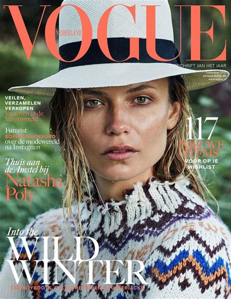 Vogue Netherlands November 2017 Cover Vogue Netherlands