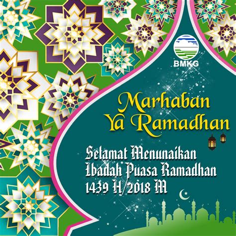 Poster Menyambut Bulan Suci Ramadhan Membuat Poster Ramadhan Amat
