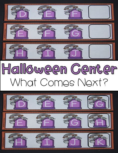 Halloween What Comes Next Center Letters And Numbers Literacy