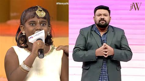 Watch Now An Adorable Father Daughter Moment From Neeya Naana Goes