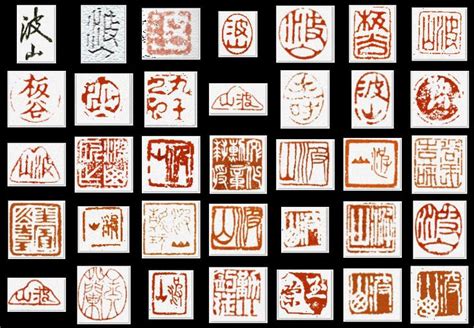 Image Result For Old Paris Porcelain Marks Pottery Marks Chinese Pottery Chinese Ceramics