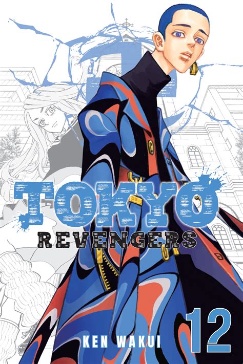 Maybe you would like to learn more about one of these? Tokyo Revengers 12 - Kodansha Comics