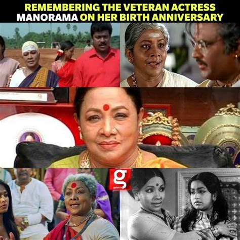 Remembering The Veteran Actress Manorama Aachi On Her Birth Anniversary