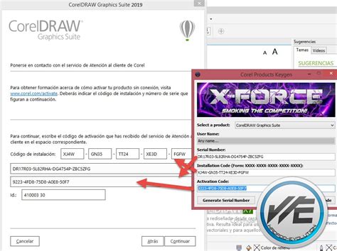 Coreldraw 2019 Crack With Serial Number Latest Version Download All